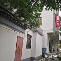 电话,地址,价格,营业时间