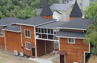 天目山竹海山庄农家乐