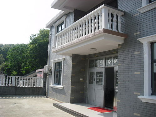 订单填写 舟山桃花岛佳缘山庄 农家乐 大床房