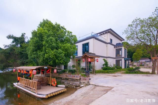 承德兴隆青松岭御墅山庄农家院,院落依山傍水非常舒适,免费采摘应季