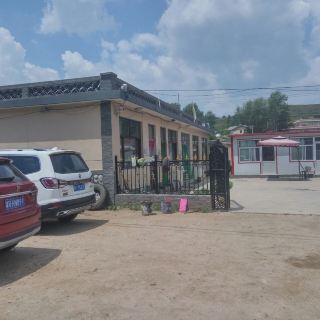 涞源保定六郎湾农家院攻略,保定六郎湾农家院(六郎湾山庄$涞源白石山六郎湾农家院)门票/游玩攻略/地址/图片/门票价格【携程】