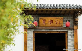 中国农家乐哪里好 国内农家乐有哪些 中国农家乐排名