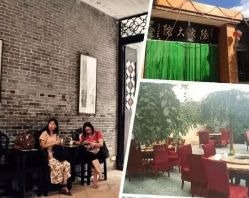 兰州进入 烧烤 模式,周边避暑好去处圣地全在这里 拿去不谢