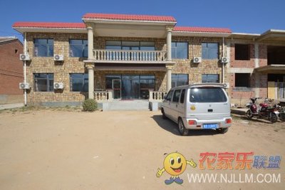 盘山语湖山庄-天津蓟县农家院