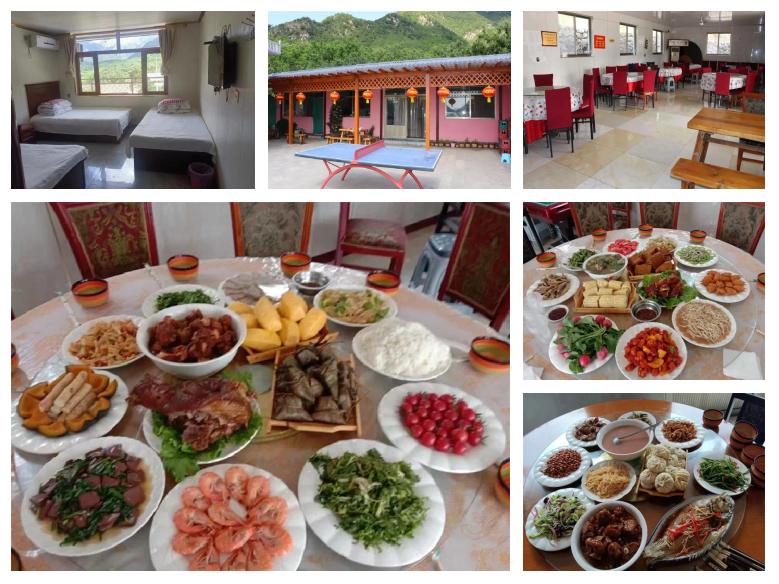 承德兴隆青松岭花市村津京乐山庄农家院 体验田园生活，尽享自然乐趣