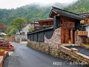 打造年入500万的京郊民宿山庄 从选址到运营的全方位攻略