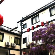 苏州三山岛环碧山庄 隐于太湖的桃源农家乐