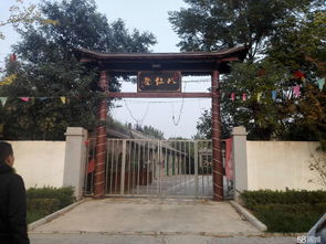 加工厂车间农家乐出租