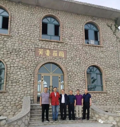 山河醉我 跟着张骞去西域,能喝到什么酒