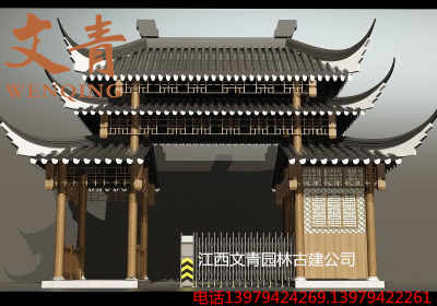 少数名族木质山门寨门山庄门楼农家乐门牌楼牌坊