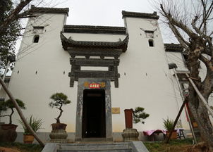 潜口风情，徽韵田园 探访特色农家乐紫园山庄