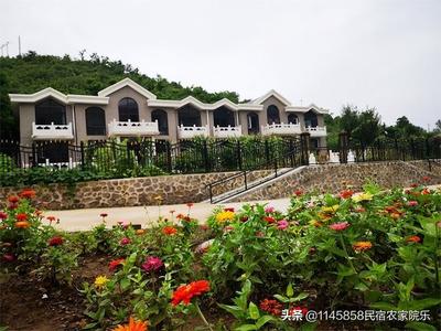 田园牧歌 体验农家院山庄的悠然假期