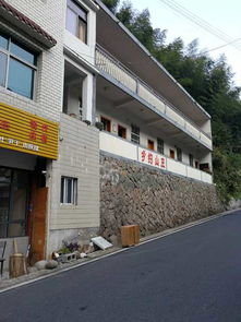 浙西大峡谷乡约山庄农家乐 隐于山水间的静谧之所，拨号即享田园时光