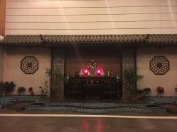 北京怀柔亿德山庄农家院 生态园里的正宗四合院烤全羊体验全面评测