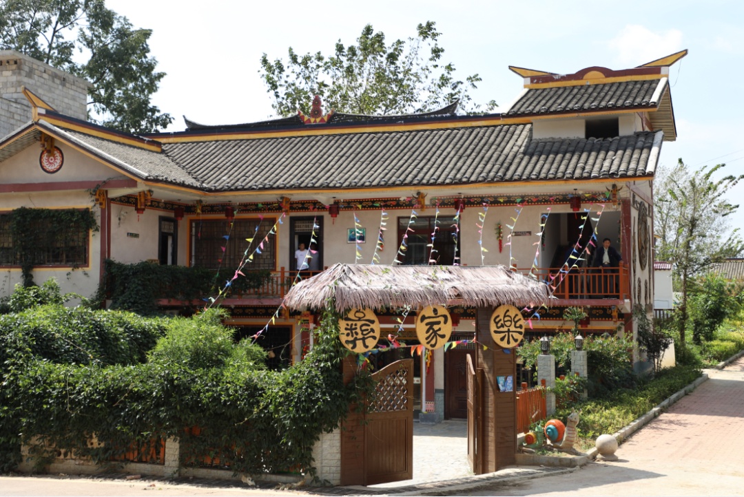 毕节金海湖新区响水乡青山村 做强特色旅游品牌 推动乡村发展——农家院山庄的蝶变之路